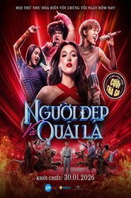 ดีว่า..ราวี