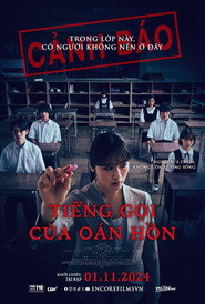 あのコはだぁれ？