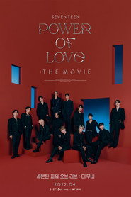 세븐틴 파워 오브 러브 : 더 무비