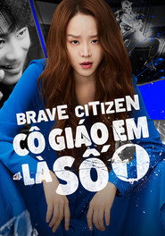 Cô Giáo Em Là Số 1